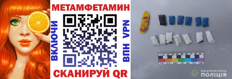 АМФ 97% наркотики Югорск