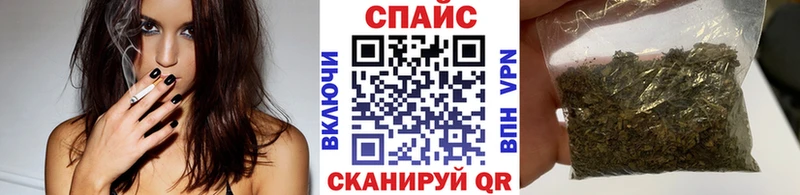 БУТИРАТ 1.4BDO  как найти закладки  Югорск 