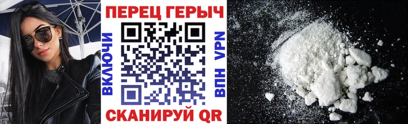 Героин Афган Югорск