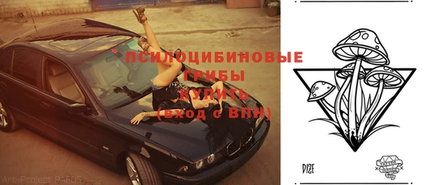 ALPHA-PVP Алзамай