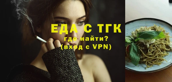 дистиллят марихуана Свободный