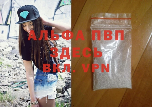 герыч Алексеевка