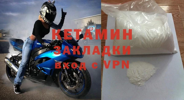 ALPHA-PVP Алзамай