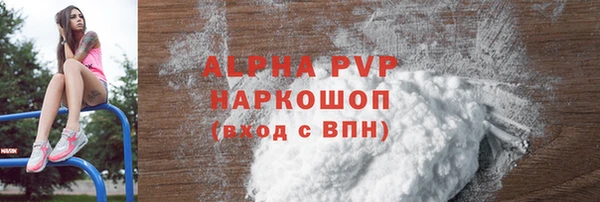таблы Няндома