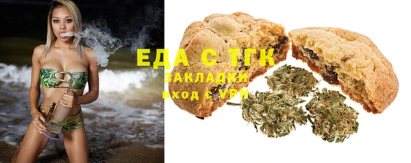 ешки Абаза