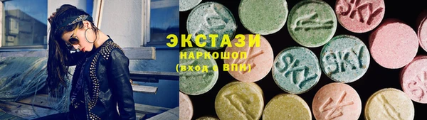 mdpv Нягань