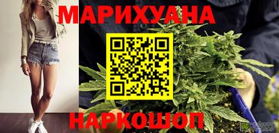 гашик Краснодар