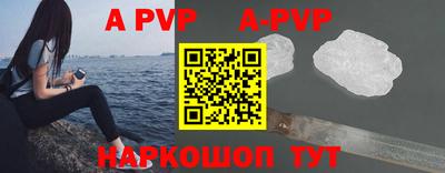 гашик Краснодар