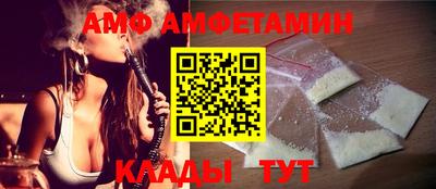 марки nbome Краснознаменск