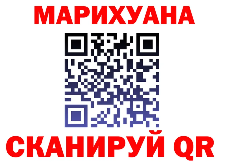 Canna-Cookies конопля как войти маркетплейс kraken Югорск