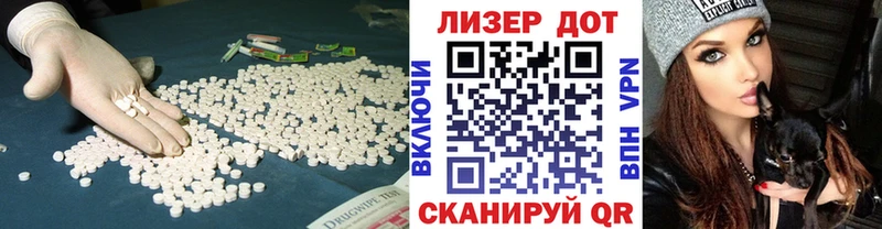 где продают наркотики  Югорск  Лсд 25 экстази ecstasy 