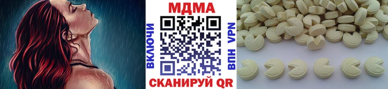 МДМА VHQ  блэк спрут ссылка  дарк нет наркотические препараты  Югорск 