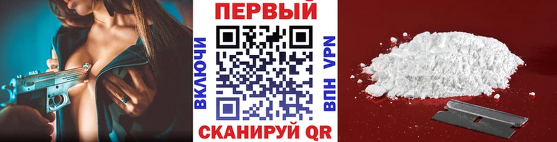 дарк нет клад купить kraken ссылки Югорск МЕТАМФЕТАМИН винт
