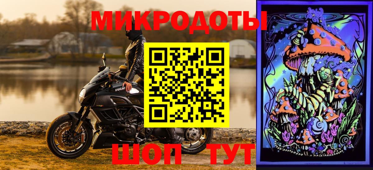 Галлюциногенные грибы MAGIC MUSHROOMS Югорск