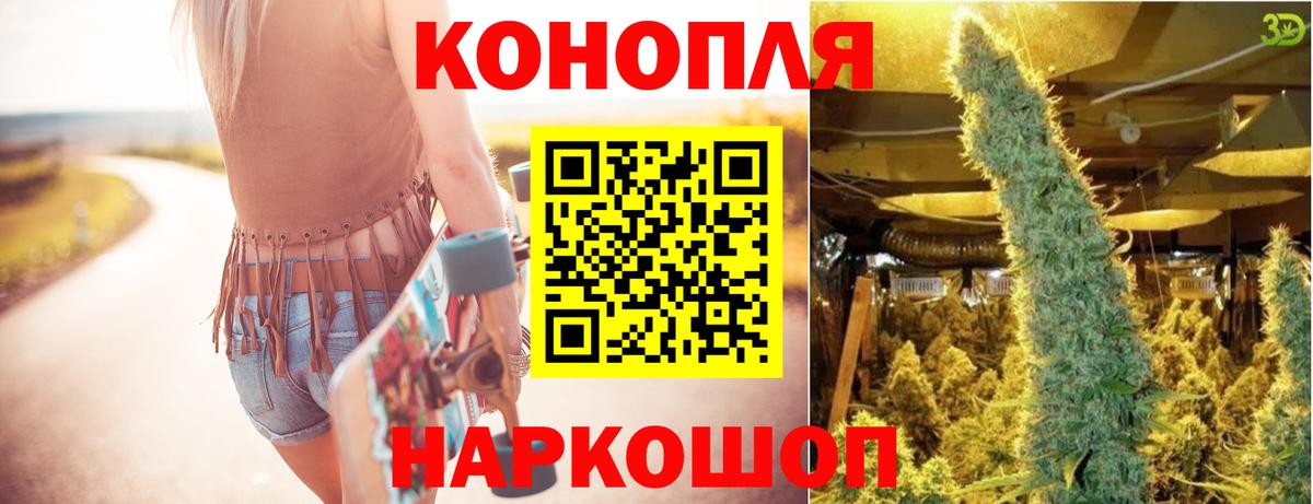 Югорск  Марихуана марихуана  МАРИХУАНА план  Канабис Bruce Banner  МАРИХУАНА план  Вход с VPN 